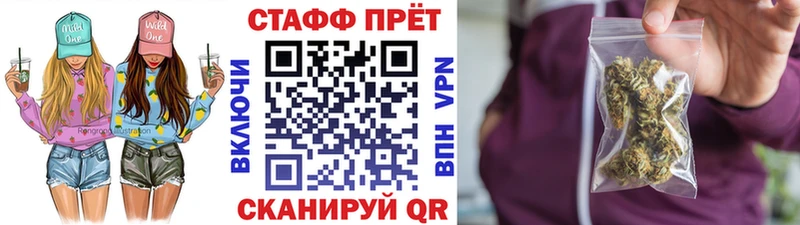 Какие есть наркотики Петрозаводск Cocaine А ПВП АМФЕТАМИН Конопля МЕФ МЕТАМФЕТАМИН ГАШ