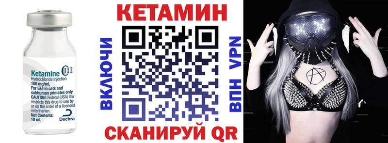 blacksprut онион  Петрозаводск  КЕТАМИН VHQ 