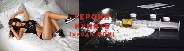 спайс Алзамай