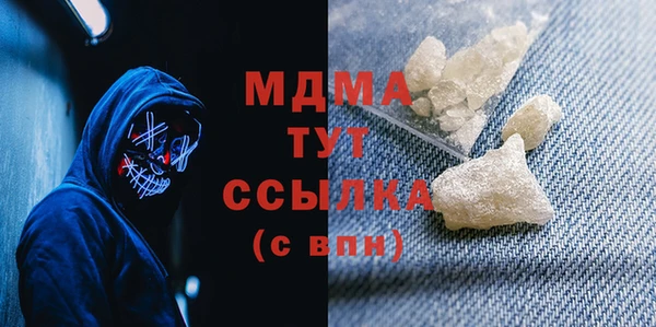спайс Алзамай