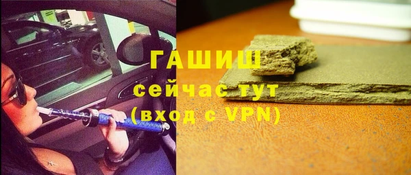 спайс Алзамай