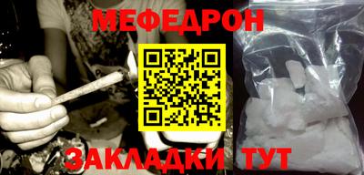 MDMA Premium VHQ Волгодонск