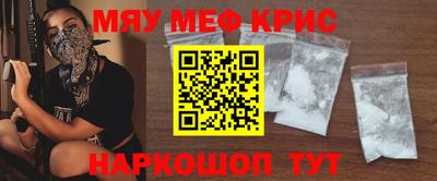 MDMA Premium VHQ Волгодонск