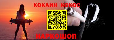каннабис Волжск
