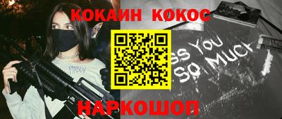 MDMA Premium VHQ Волгодонск