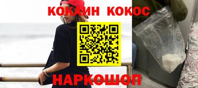 MDMA Premium VHQ Волгодонск