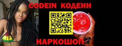 MDMA Premium VHQ Волгодонск