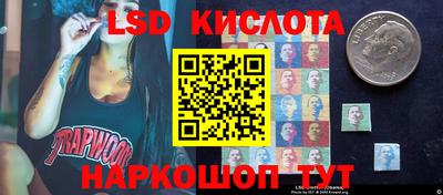 MDMA Premium VHQ Волгодонск