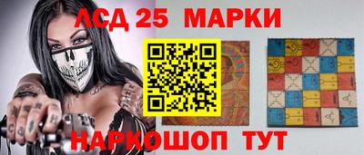 MDMA Premium VHQ Волгодонск