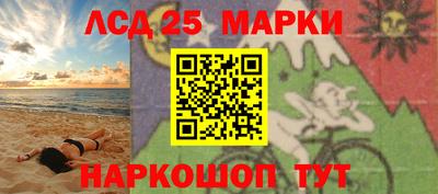 MDMA Premium VHQ Волгодонск