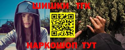 spice Волжский