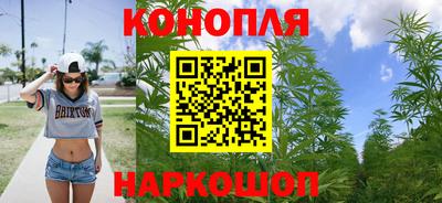 MDMA Premium VHQ Волгодонск