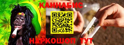 MDMA Premium VHQ Волгодонск