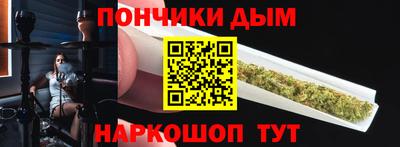 MDMA Premium VHQ Волгодонск