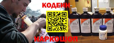 каннабис Волжск
