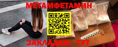 MDMA Premium VHQ Волгодонск