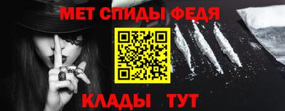 MDMA Premium VHQ Волгодонск