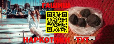 MDMA Premium VHQ Волгодонск