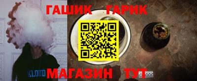 spice Волжский