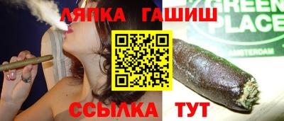spice Волжский