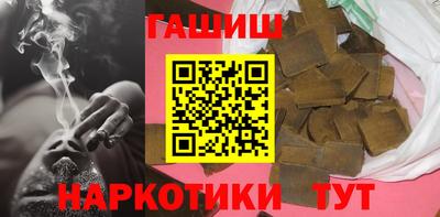 MDMA Premium VHQ Волгодонск