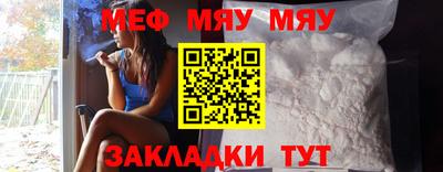 MDMA Premium VHQ Волгодонск