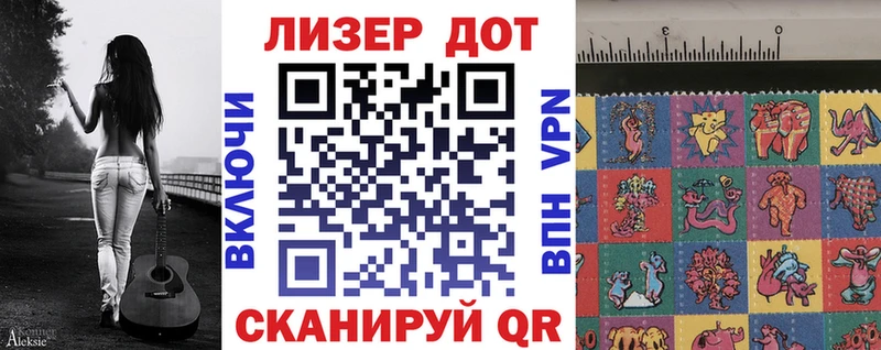 купить наркоту  Петрозаводск  Марки NBOMe 1,5мг 