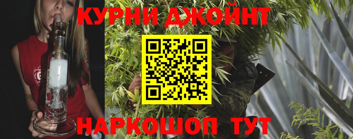 Бошки марихуана SATIVA & INDICA Петрозаводск